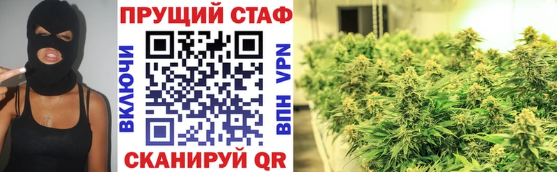 Купить Чапаевск Бошки Шишки  COCAIN  Меф мяу мяу 