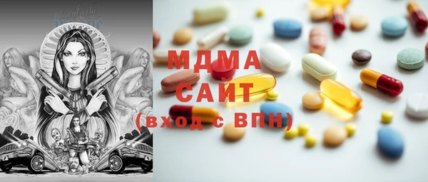 кокаин перу Алексин