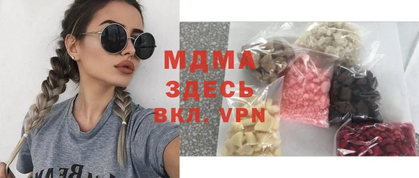 mix Алексеевка