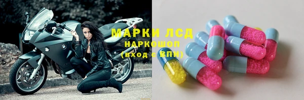 mix Алексеевка