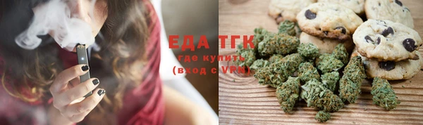MDMA Premium VHQ Аркадак
