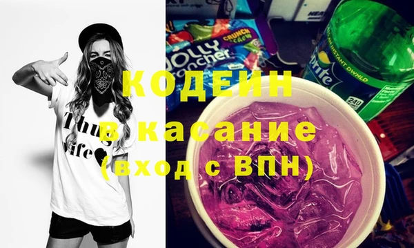 кокаин перу Алексин