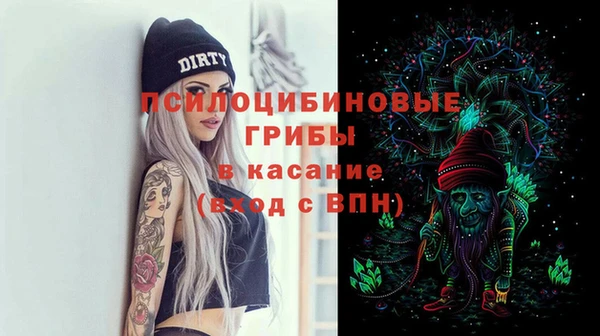 кокаин перу Алексин