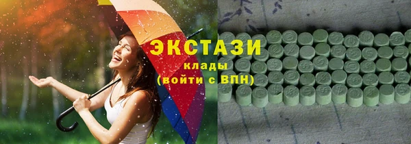 бошки Арсеньев