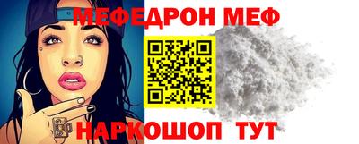 марки nbome Нягань