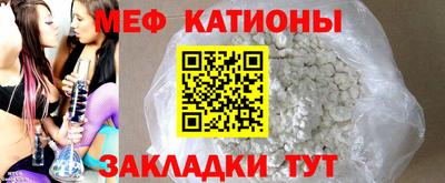 марки nbome Нягань