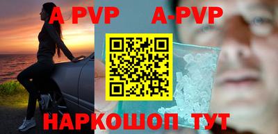 марки nbome Нягань