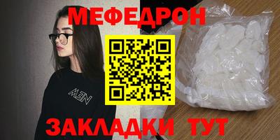 марки nbome Нягань