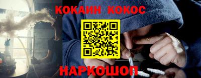 марки nbome Нягань