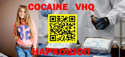 марки nbome Нягань