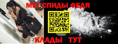 прущие грибы Обь