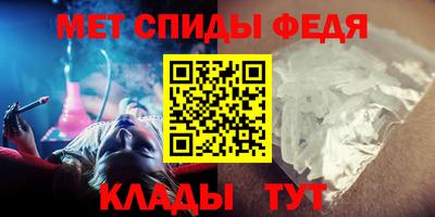марки nbome Нягань