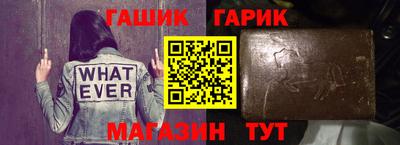 марки nbome Нягань