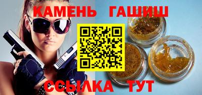эйфоретик Обнинск