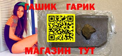 эйфоретик Обнинск
