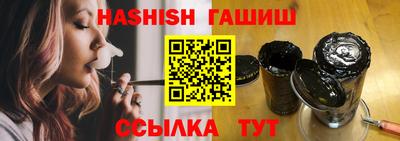 прущие грибы Обь