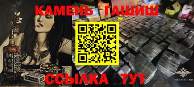 эйфоретик Обнинск