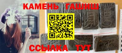 эйфоретик Обнинск